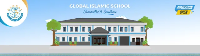 PRIMARY Overview gedung unit sd
