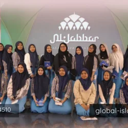 Sekolah SMA Islam Terbaik di Jakarta Timur Pilar Pendidikan Generasi Unggul
